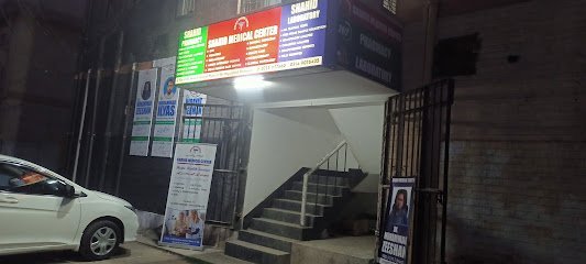 Shahid Medical Centre