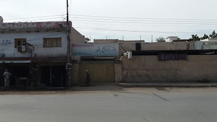 Dr. Nisar Anwar