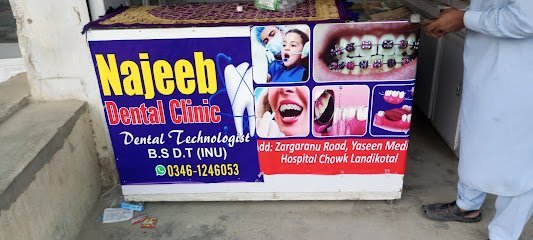 Najeeb Dental Clinic