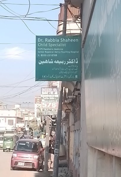 Dr. Rabbia Shaheen Clinic
