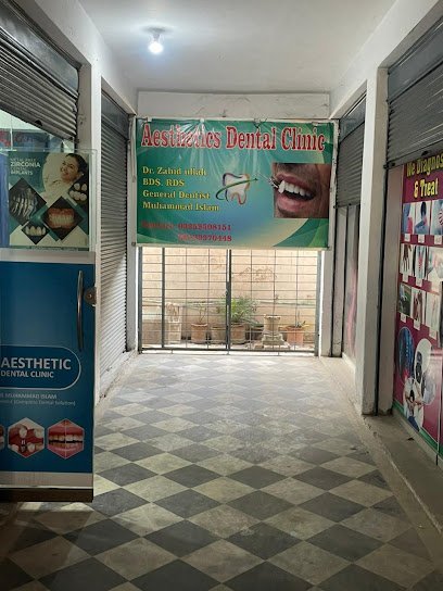 Aesthetic Dental Clinic