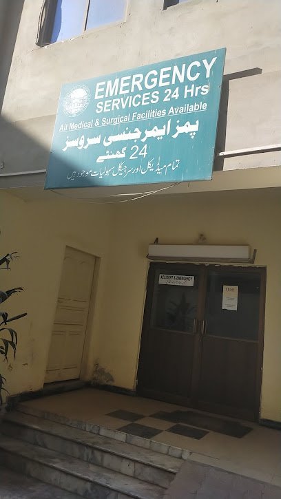 Er Department