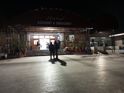 Hmc Emergency