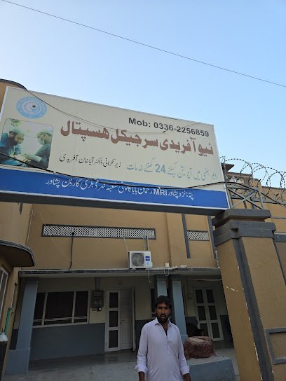 New Afridi Surgical Hospital