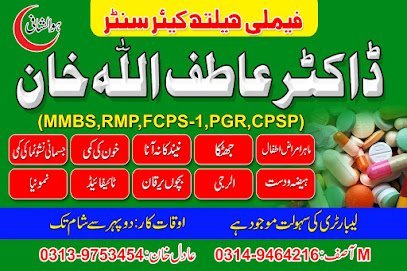 Family Healthcare Center