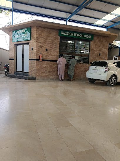 Kalsoom Maternity Hospital