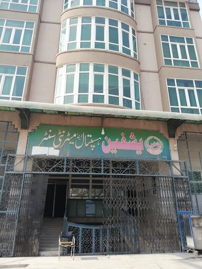 Yashfeen Hospital & Maternity Center