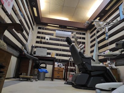 Shahin Medical & Dental Clinic