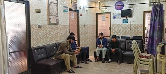 New Al-Shifa Clinic