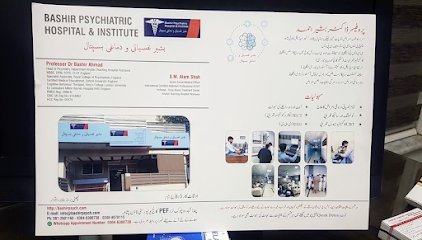 Bashir Psychiatric Hospital And Institute