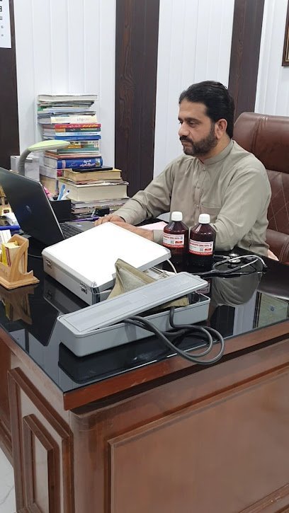 Wadan Homeopathic General Hospital