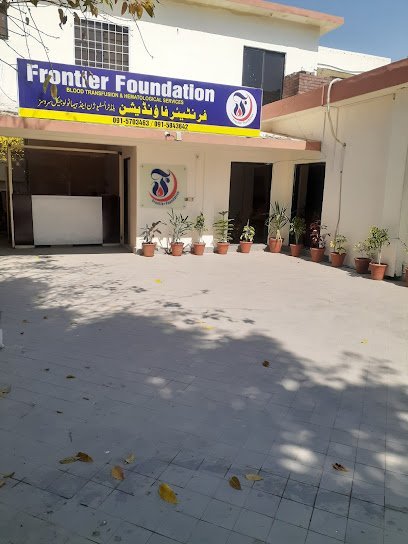 Frontier Foundation