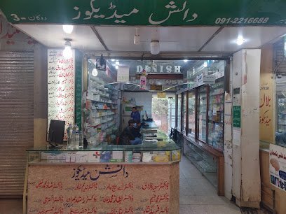 Danish Medicose Dabgari Garden Peshawar