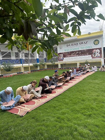 Da Haq Awaz Anti-Drug Hospital