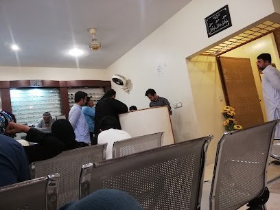 Al-Rasheed Eye Hospital