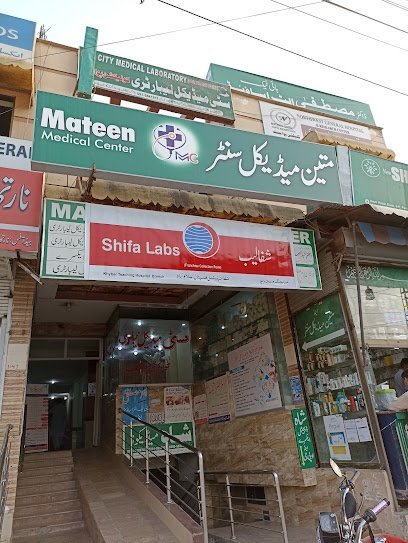 Mateen Medical Center