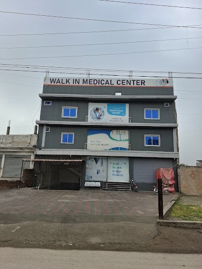 Walk In Medical Center
