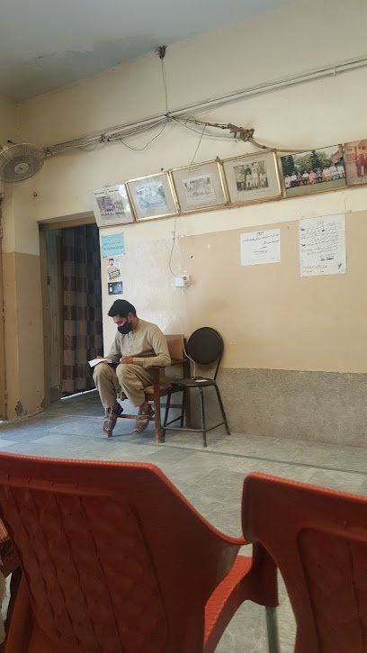 Doctor Khalid Mehmood Children Clinic