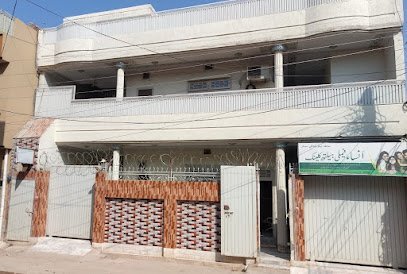 Ansa Family Clinic