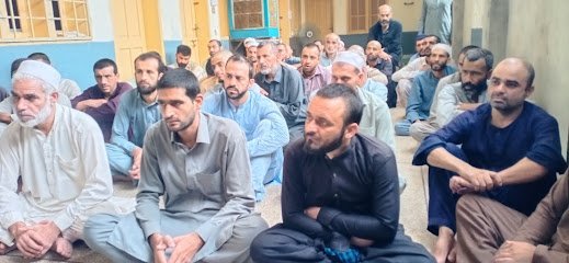 Islah Drug Rehabilitation Center