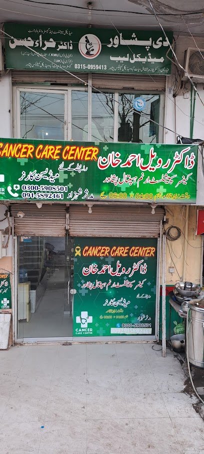 Cancer Care Center