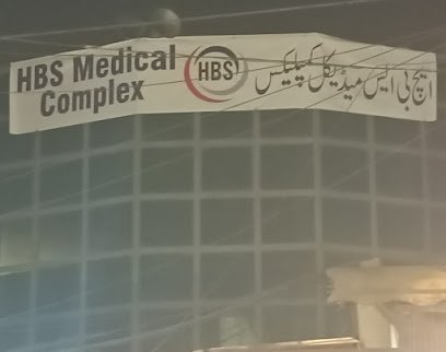 Hbs Medical Complex