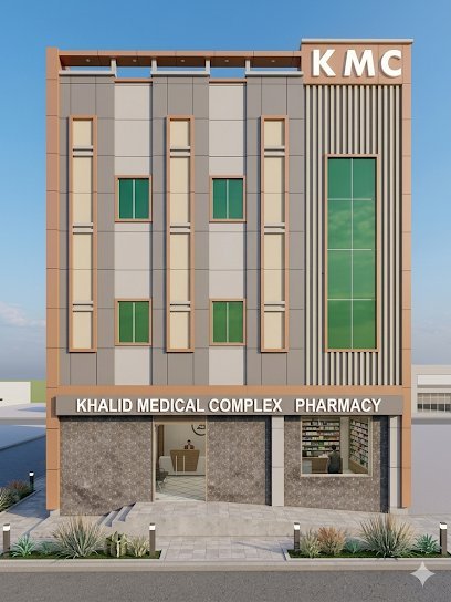 Khalid Medical Complex