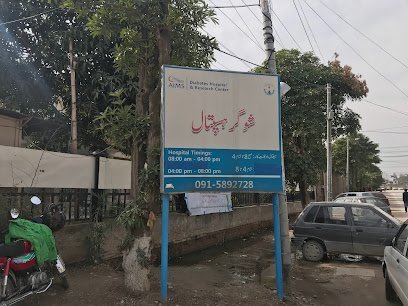 Sugar Hospital & Research Centre