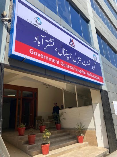 Peshawar Govt General Hospital