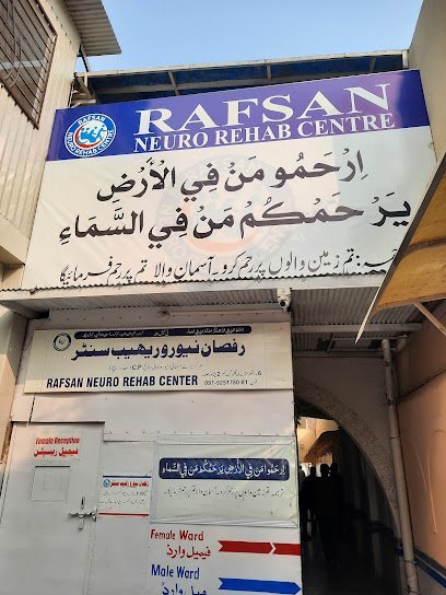 Rafsan Neuro Rehab Center
