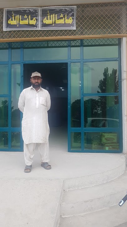 Haya Medical Complex And Maternity Home
