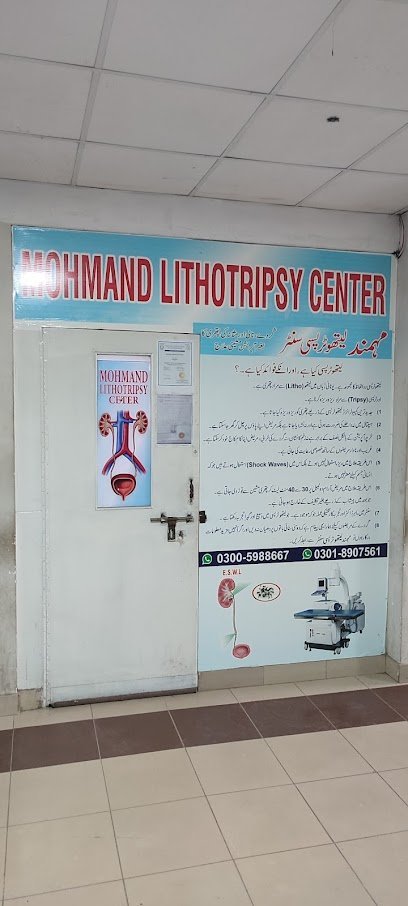 Mohammed Lithotripsy Center