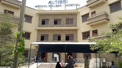 Al-Ibrahim Eye Hospital