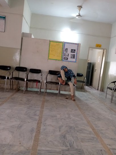 Health Center Baghbanana