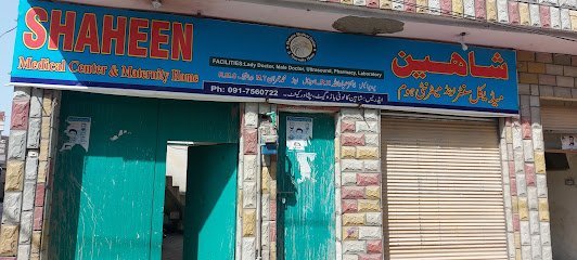 Shaheen Medical Center
