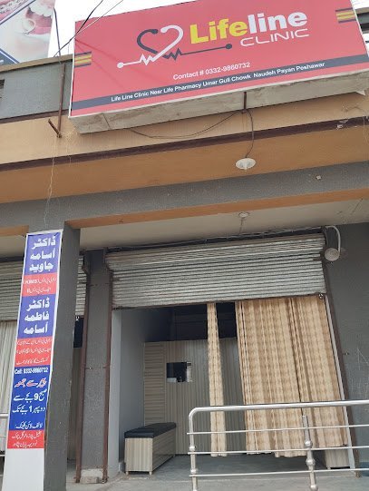 Life Line Clinic