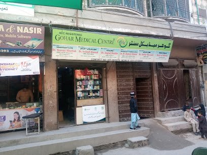 Gohar Medical Center
