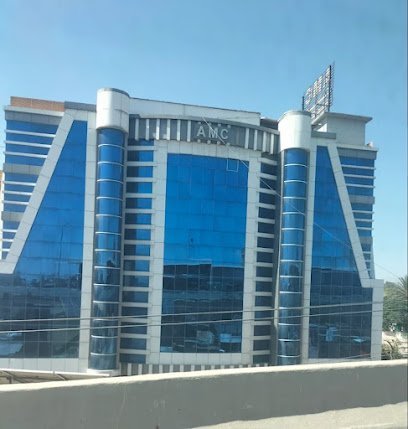 Afridi Medical Complex