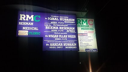 Rehman Medical Clinic