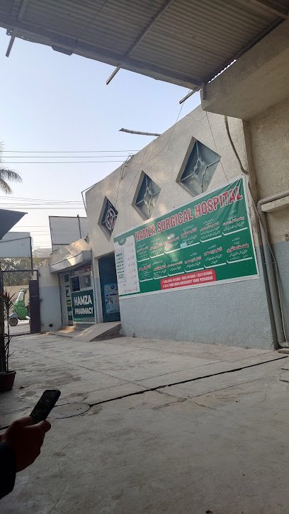 Hamza Surgical Hospital