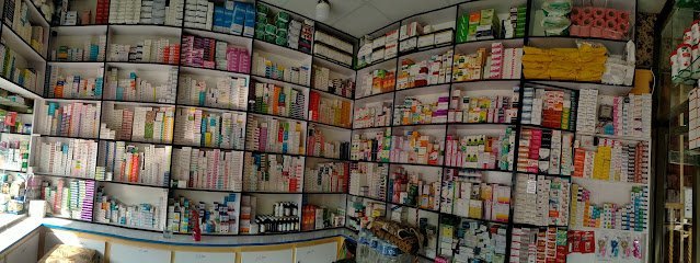 Paracha Hospital (Dr. Mahmud Sultan Paracha)