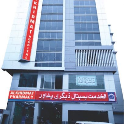 Hematology Clinic (Dr. Salman Arif)