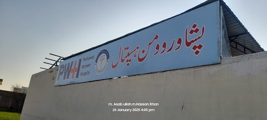 Peshawar Women Hospital