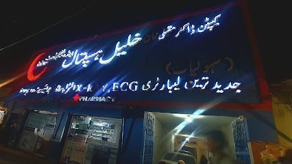 Capt Dr Maqbali Khan Khalil Hospital Welfare Trust
