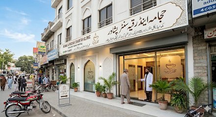 Hijama & Ruqyah Center