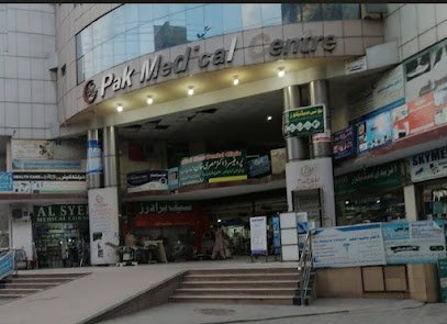 Pak Medical Center And Hospital
