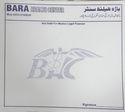 Bara Health Centre