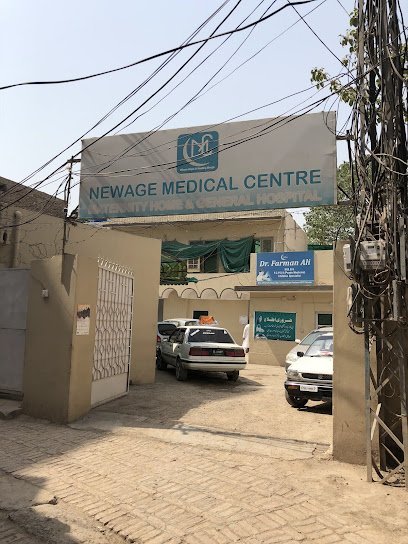 Naeema Uthman Gynae And General Hospital
