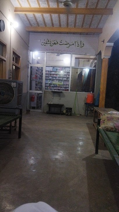 Jan Medical Centre