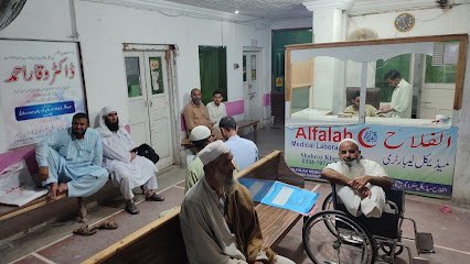 Alfalah Medical Center